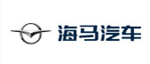 一汽海馬汽車(chē)股份有限公司