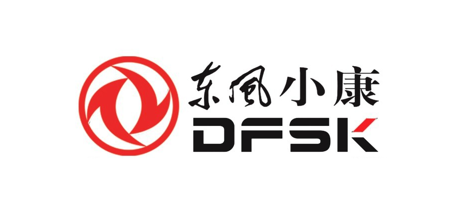 重慶小康汽車(chē)股份有限公司