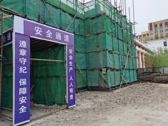 阿榮旗那吉屯第五小學(xué)綜合樓建設(shè)項(xiàng)目施工現(xiàn)場(chǎng)